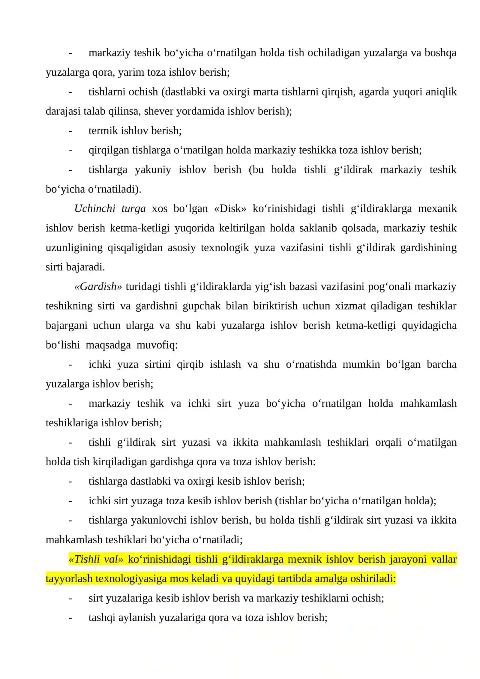 SILINDRIK TIShLI G‘ILDIRAKLARNING XIZMAT VAZIFASI, TEXNIK ShARTLAR VA ZAGOTOVKA MATERIALLARI 4