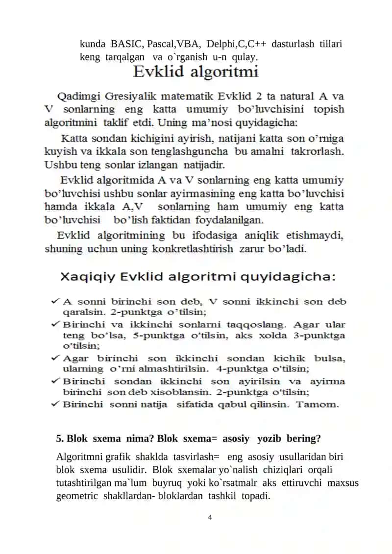 Algoritmlar va ma'lumotlar strukturasi 4