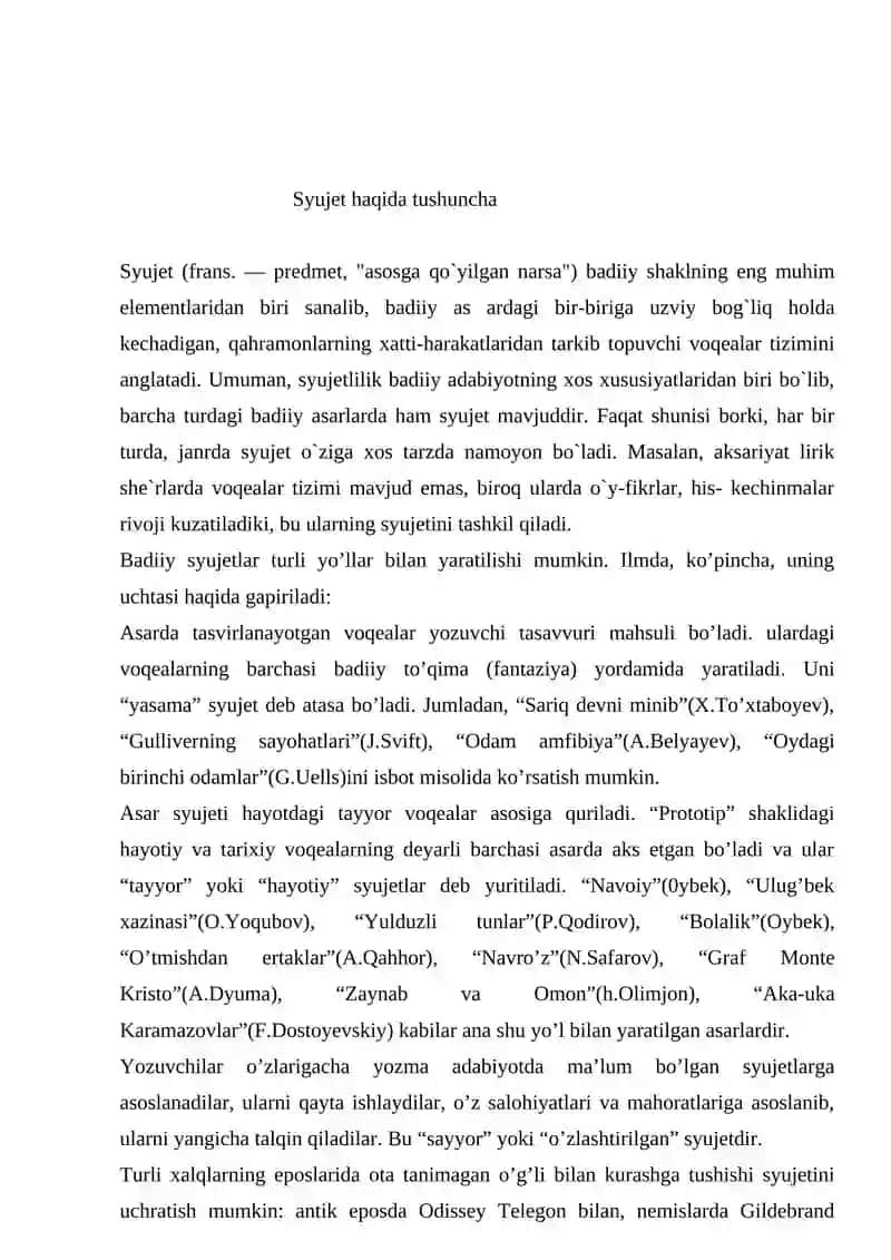 SYUJET, SAYYOR SYUJETLAR MASALASI 4