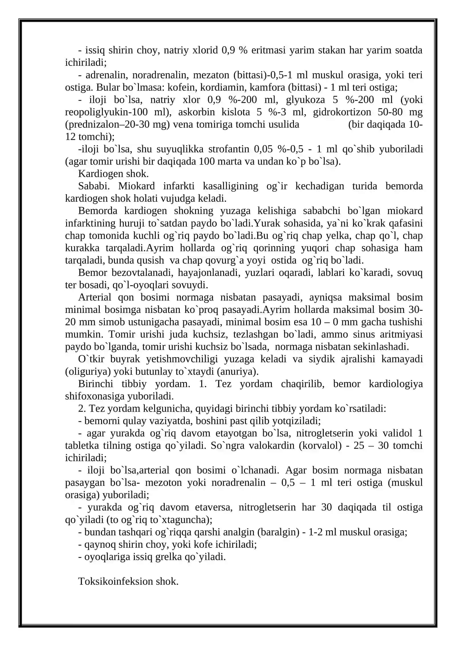 ODAMDAGI TURLI FIZIOLOGIK HOLATLAR PNEVMOGRAFIYASI. SHOK HOLATI 4