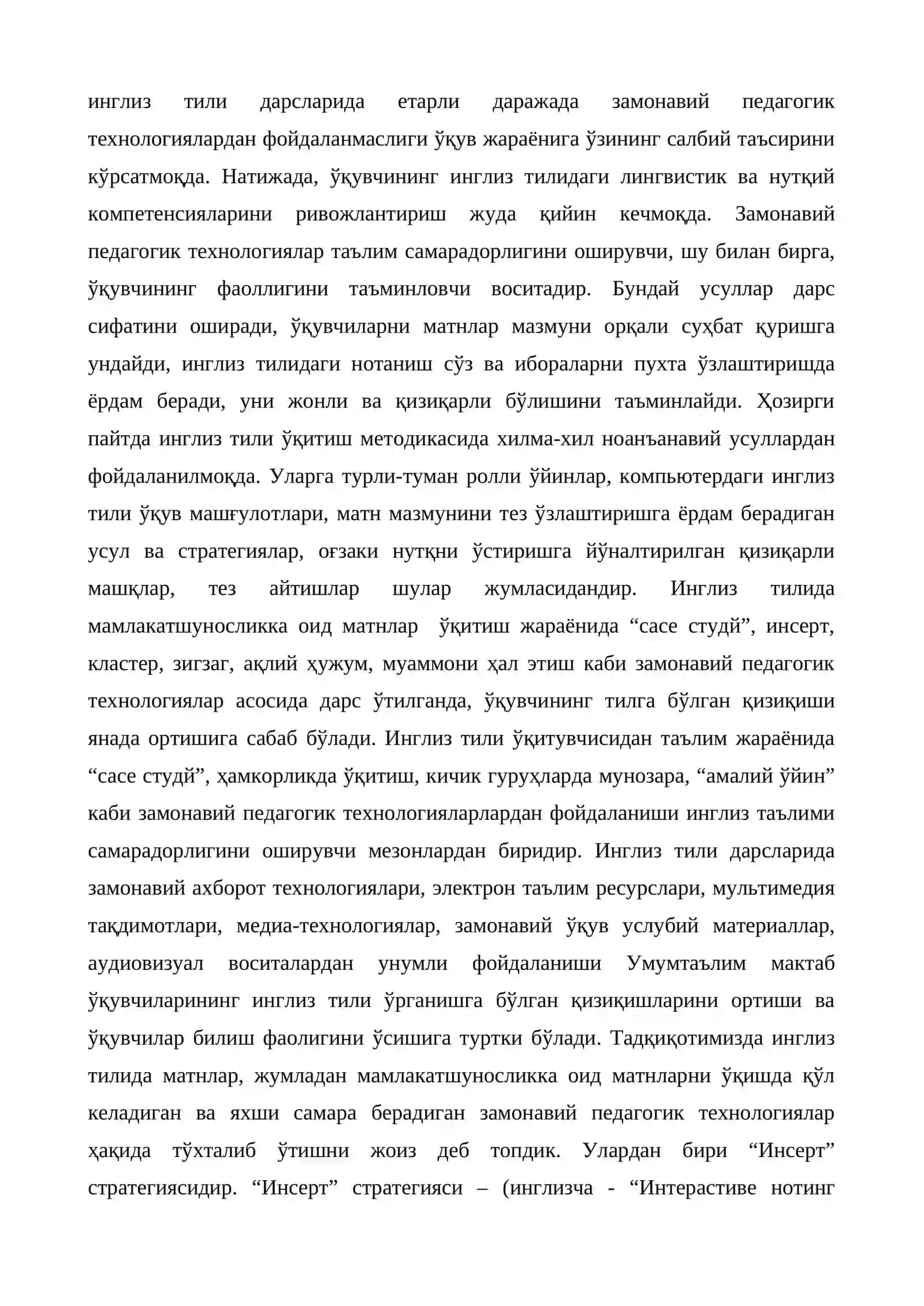 Akademik litsey o’quvchilariga mamlakatshunoslikka oid matnlarni o’qishni o’rgatish xususiyatlari 4