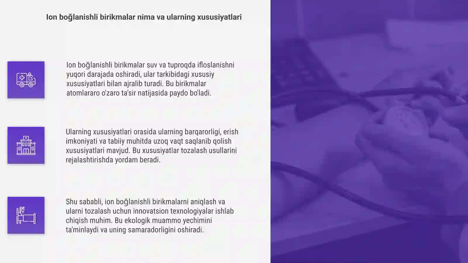 Tuproq va suvning ifloslanishida ion boğlanishli birikmalarni aniqlab ulardan tozalash usuli 4