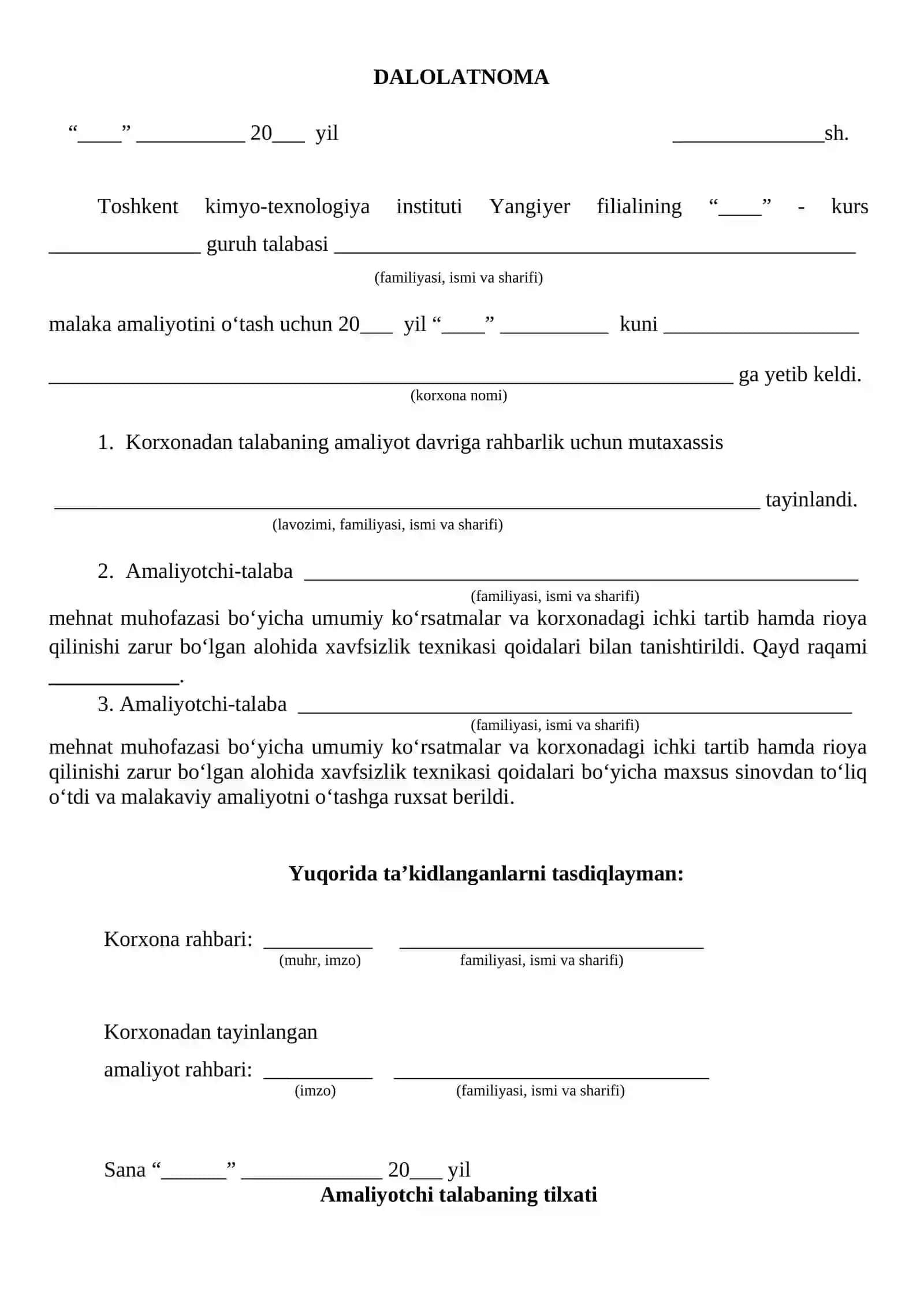 TALABANING SHAXSIY MALAKAVIY AMALIYOT DAFTARI 4