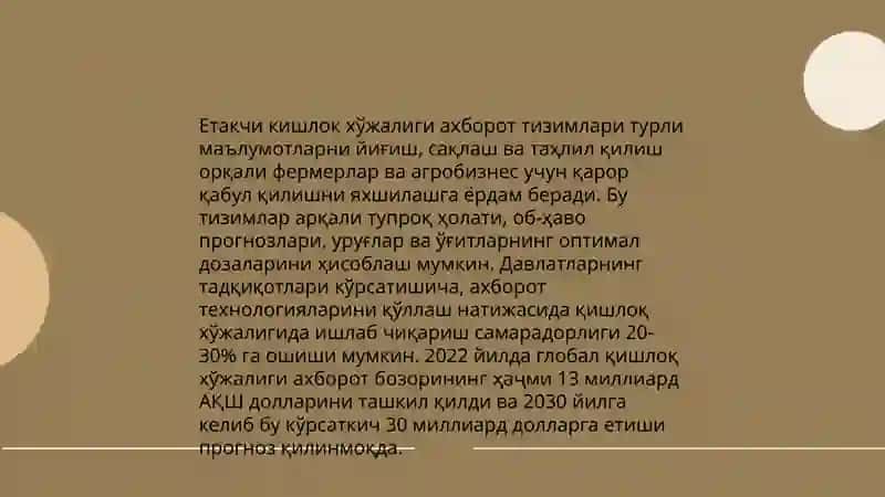 Электрон тижоратнинг иктисодиётга таъсири 4