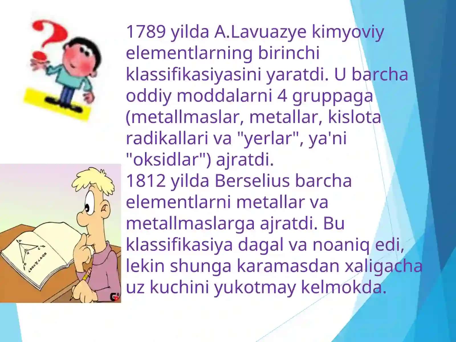 D.I.MENDELEYEVNING ELEMENTLAR DAVRIYQONUNI VA KIMYOVIY ELEMENTLAR DAVRIY SISTEMASI 4