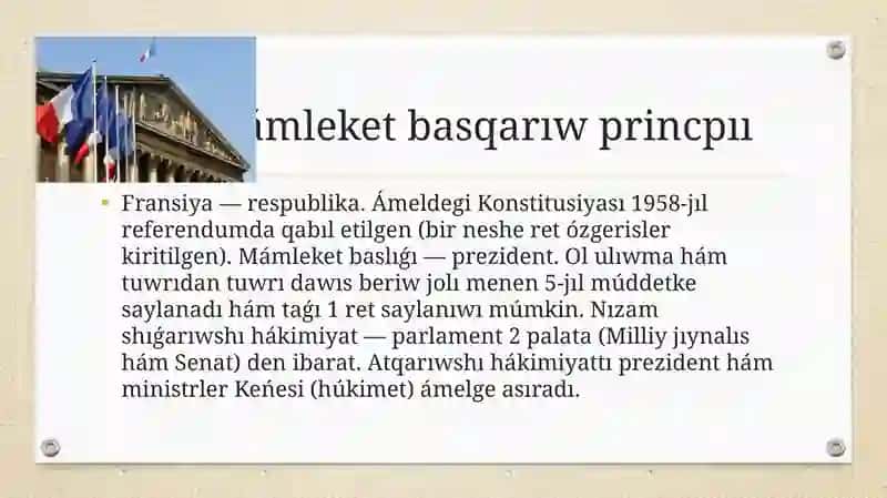 XIX-XXI a'sirlerde Franciyada geografiyanin rawajlaniwi 4
