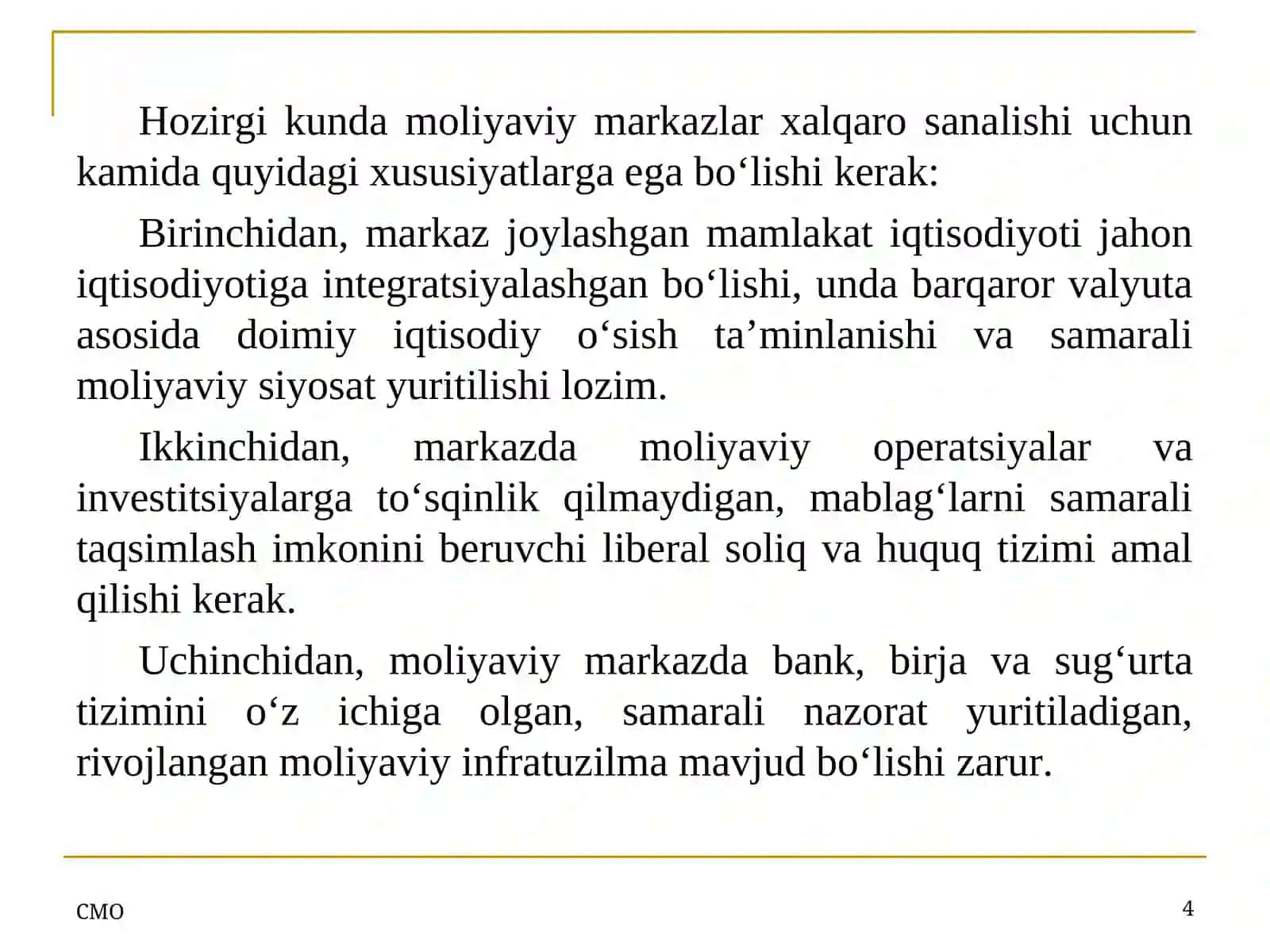 Xalqaro moliyaviy markazlar 4