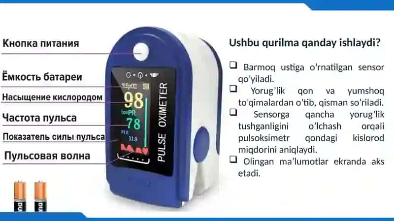 PULSE OKSIMETR 4