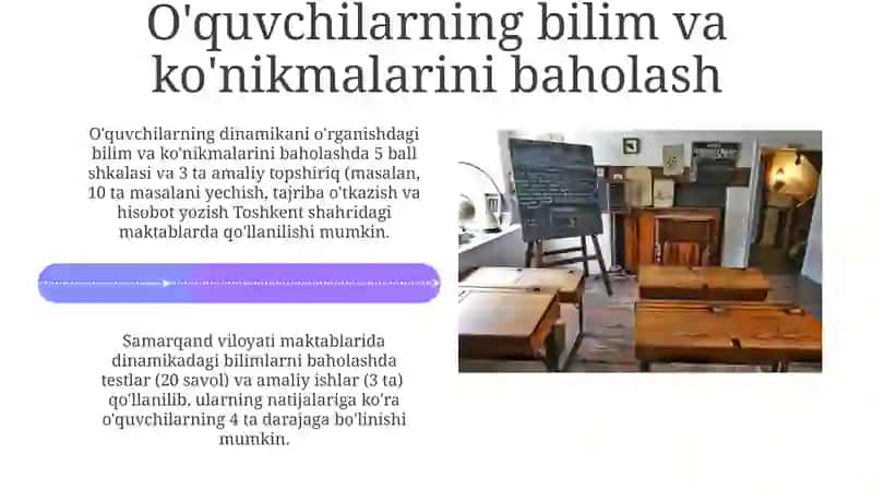 Dinamika qonunlari mavzularini oʻqitish metodikasi 4
