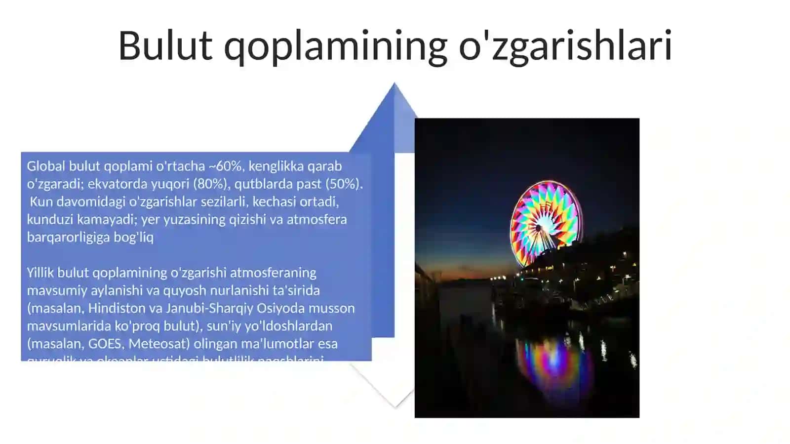 Bulutlarning sutkalik va yillik o'zgarishi 4