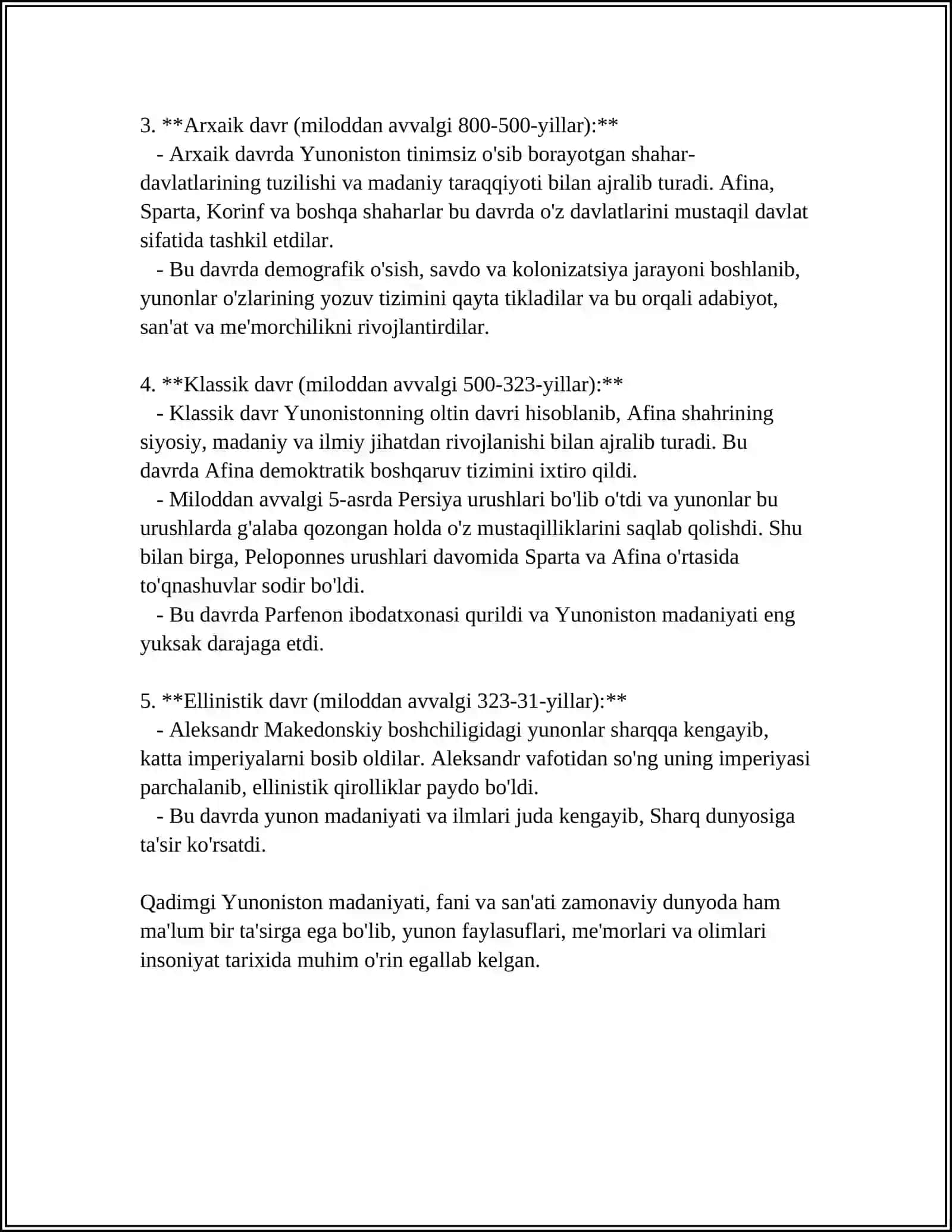 QADIMGI YUNONISTON HAQIDA SLAYD 4
