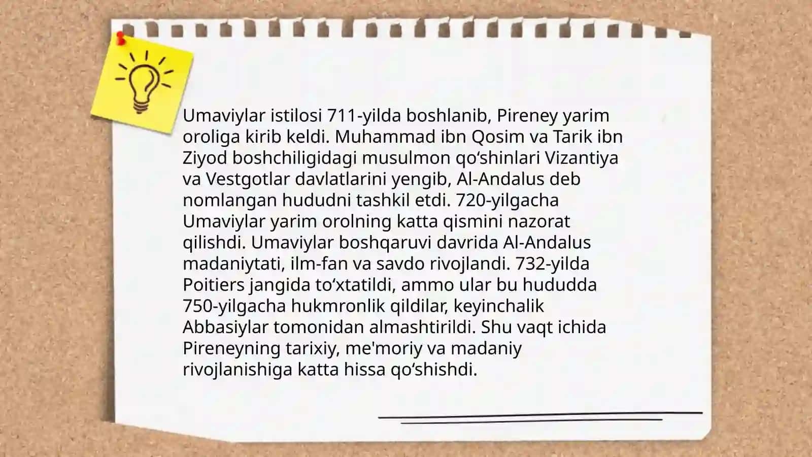 Vizigothlar davrida Pireney yarim oroli 4