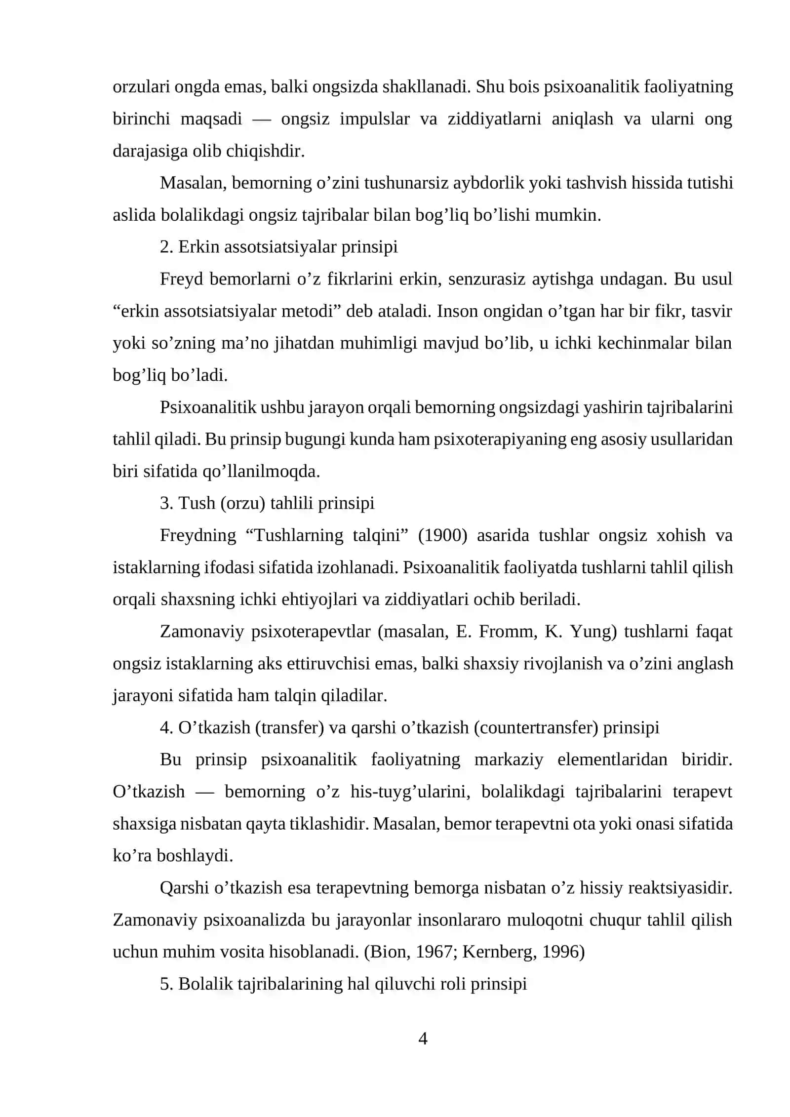 Psixoanalitik faoliyatda zamonaviy tendensiyalar 4