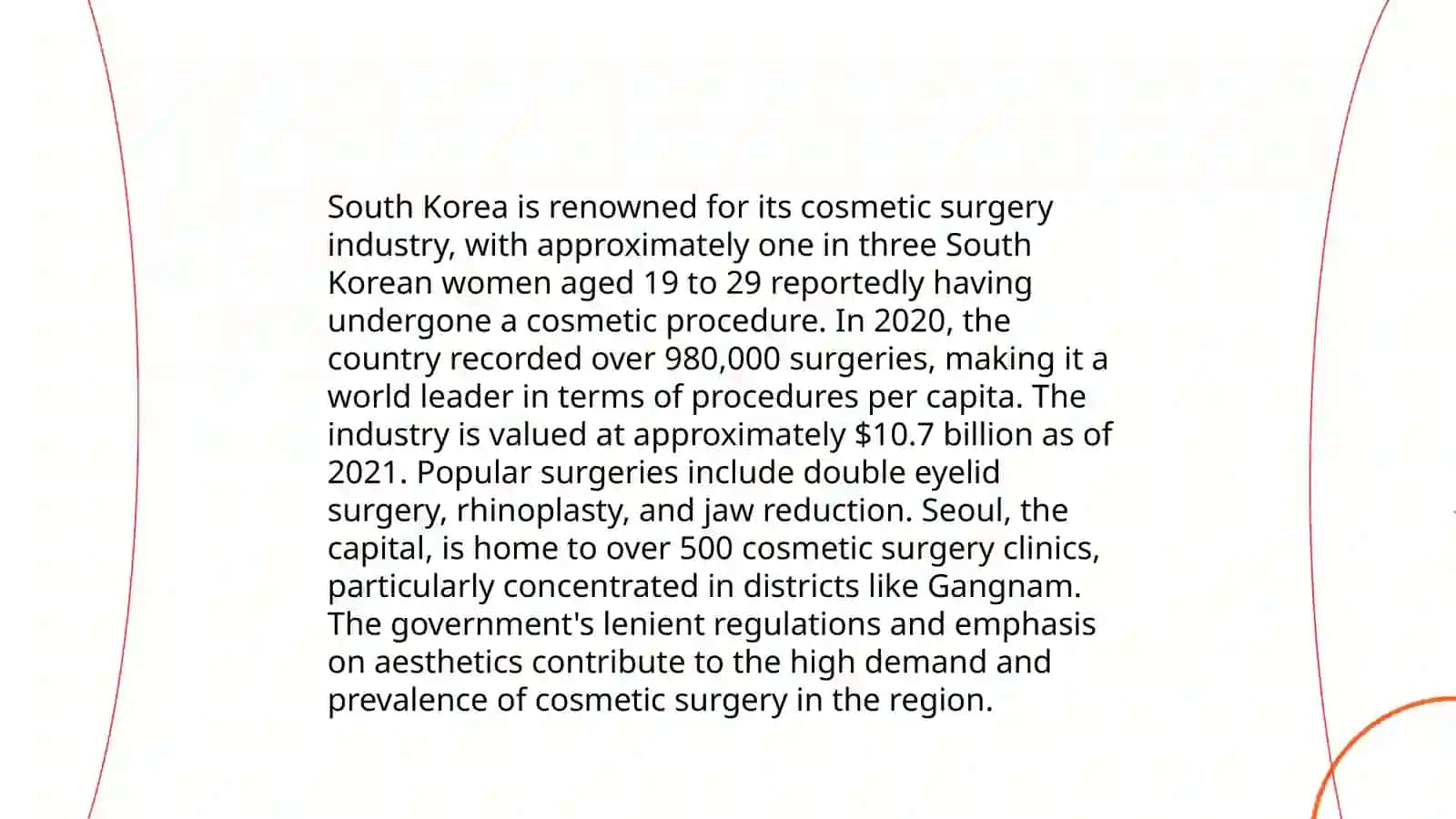 Cardiac Surgery in India 4