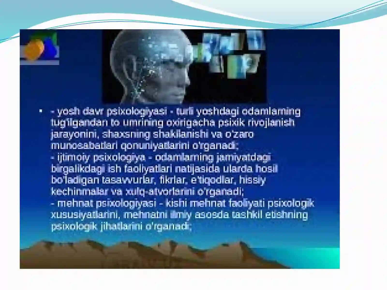 Psixologiya fanining predmeti haqidagi tasavvurlar taraqqiyoti 4
