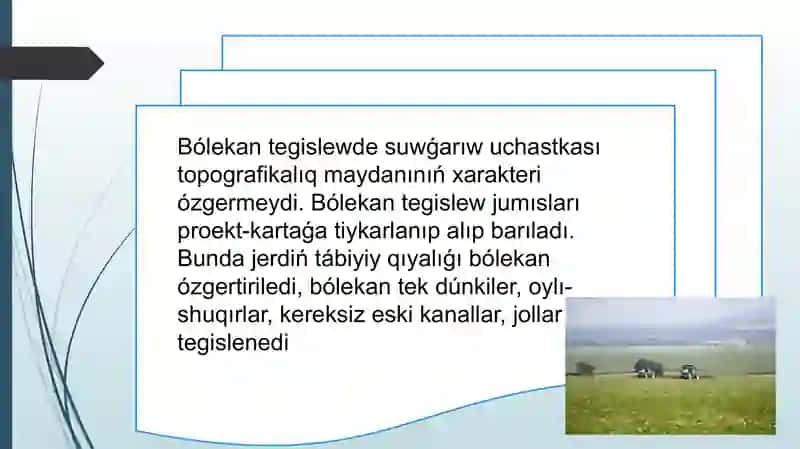 Egin egiw va tiykarǵı tegislew mashinaları 4