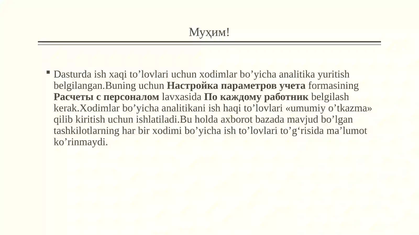 kadrlar” malumotlar bazasi bilan ishlash 4