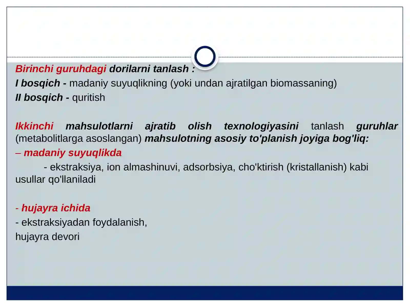 Mikroorganizmlar biomassasi va kultura suyuqligidan maxsulotlarni ajratishning texnologik asoslari 4