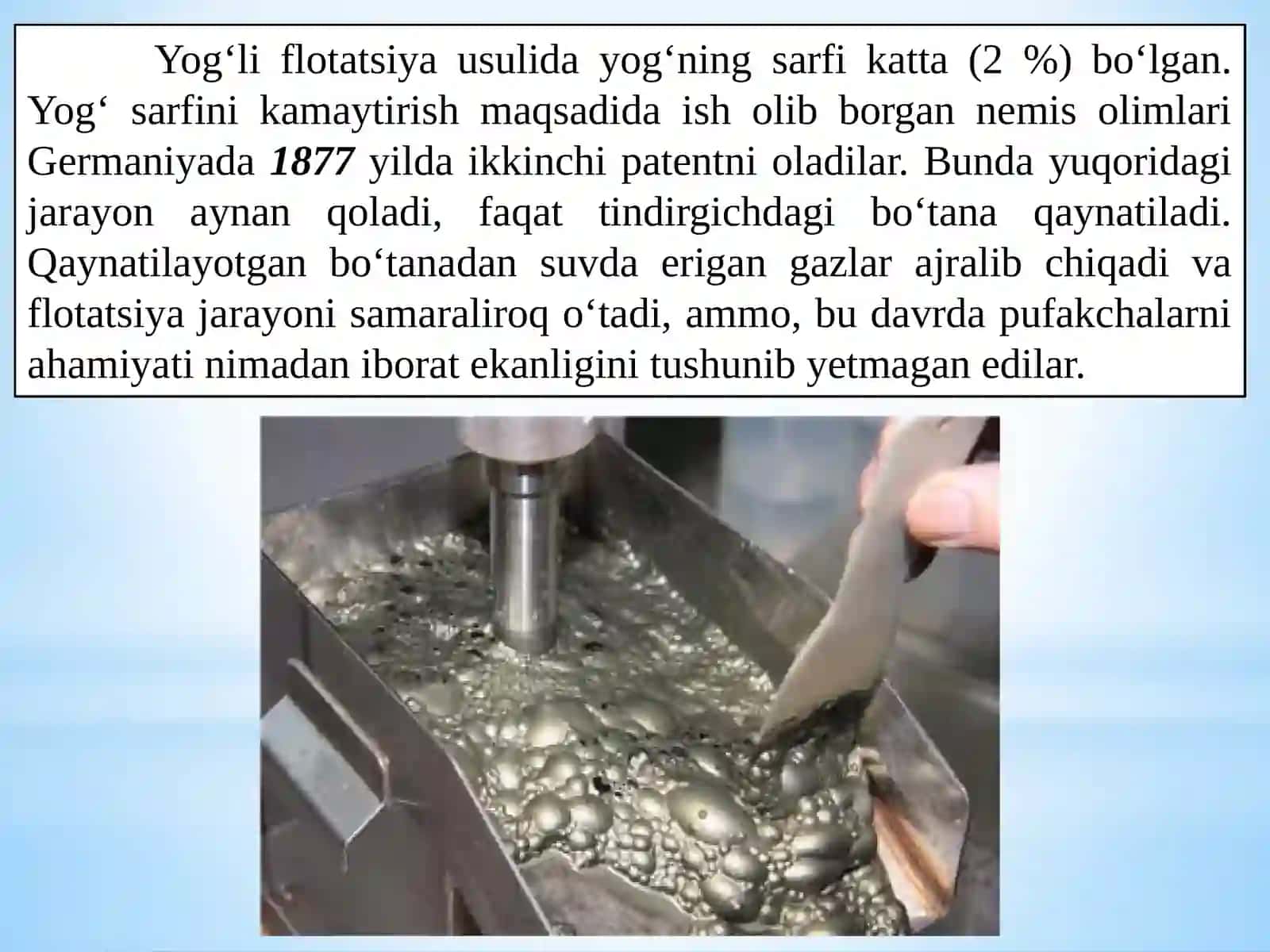 Flotatsiya jarayonining nazariy asoslari 4