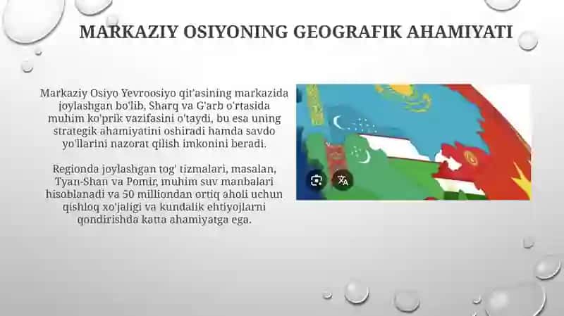 G'arb va Sharq munosabatlarida Markaziy Osiyo mintaqasi 4