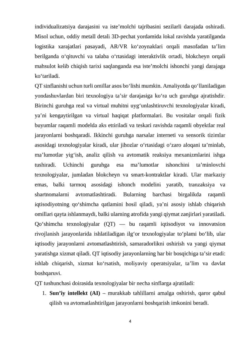 Qo`shimcha texnologiyalar. Raqamli iqtisodiyotdagi sanoat deformatsiyasi. 4