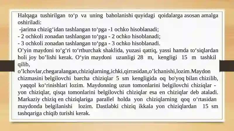 Basketbol oʻyin qoidalari 4