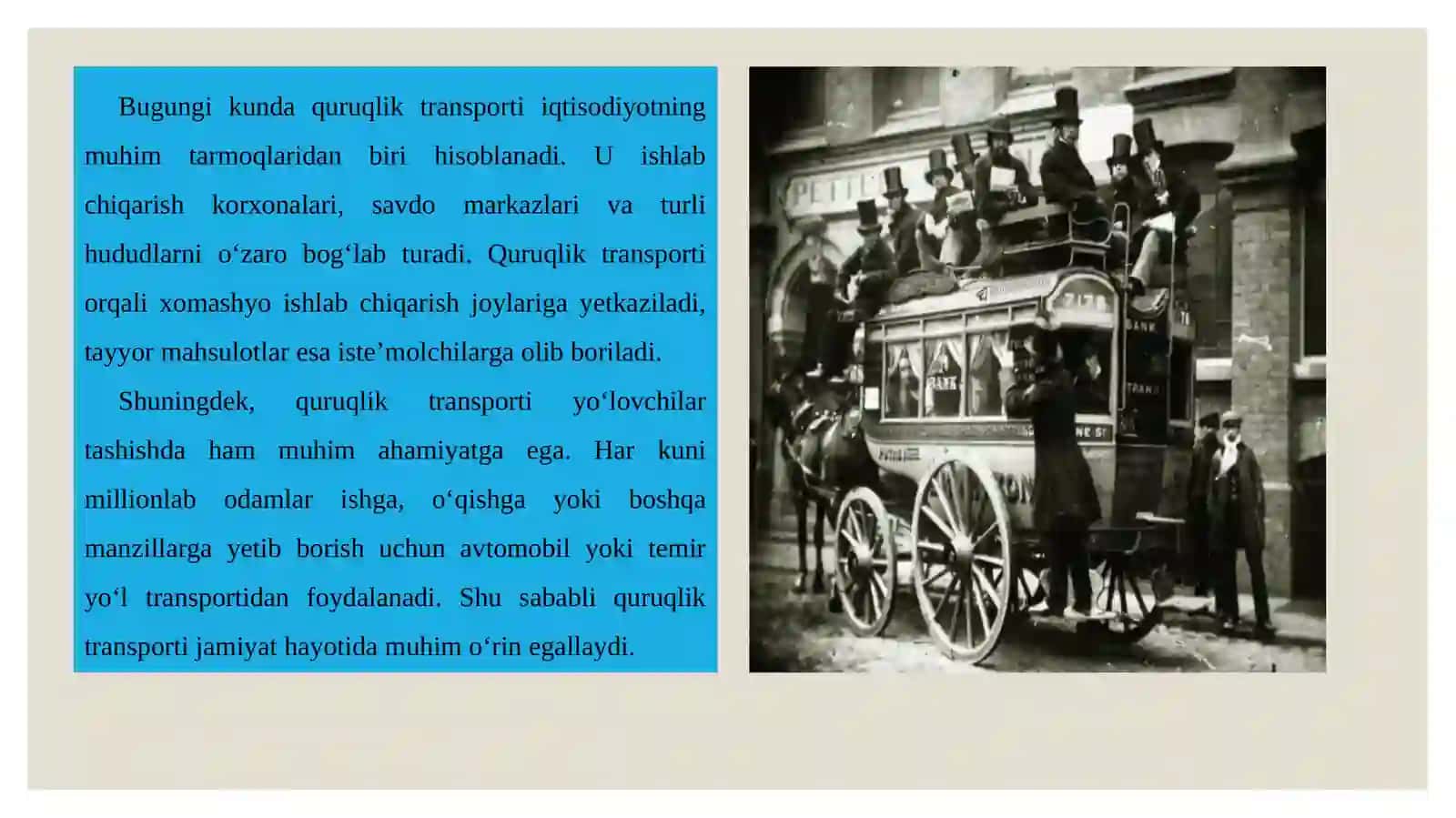 Quruqlik transporting asosiy turlari 4