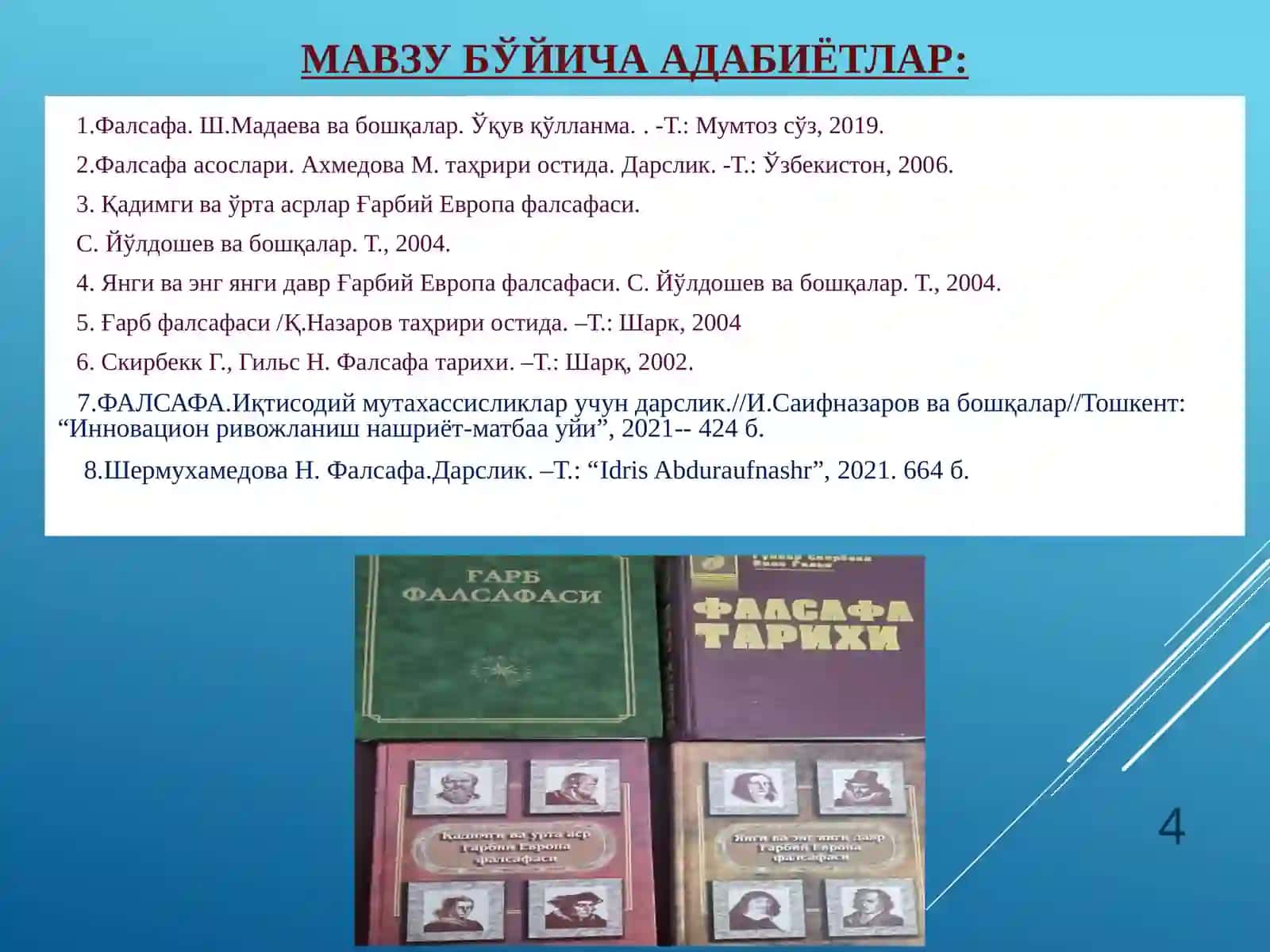 Фалсафий тафаккур тараққиёти босқичлари: Шарқ фалсафаси 4