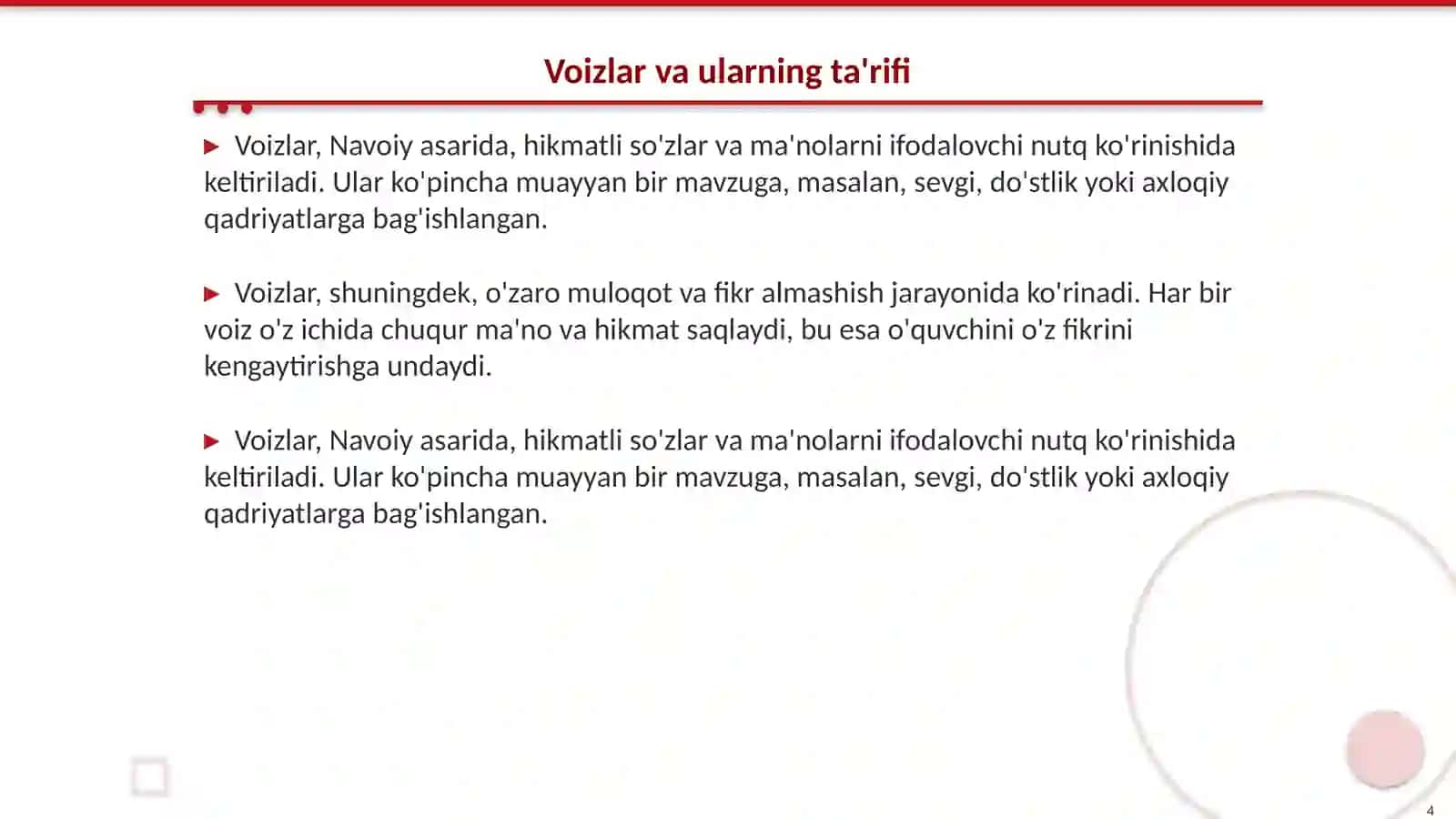 Navoiyning,, Majolis ul nafoiy ''asarida voizlar haqidagi ma'lumotlar 4