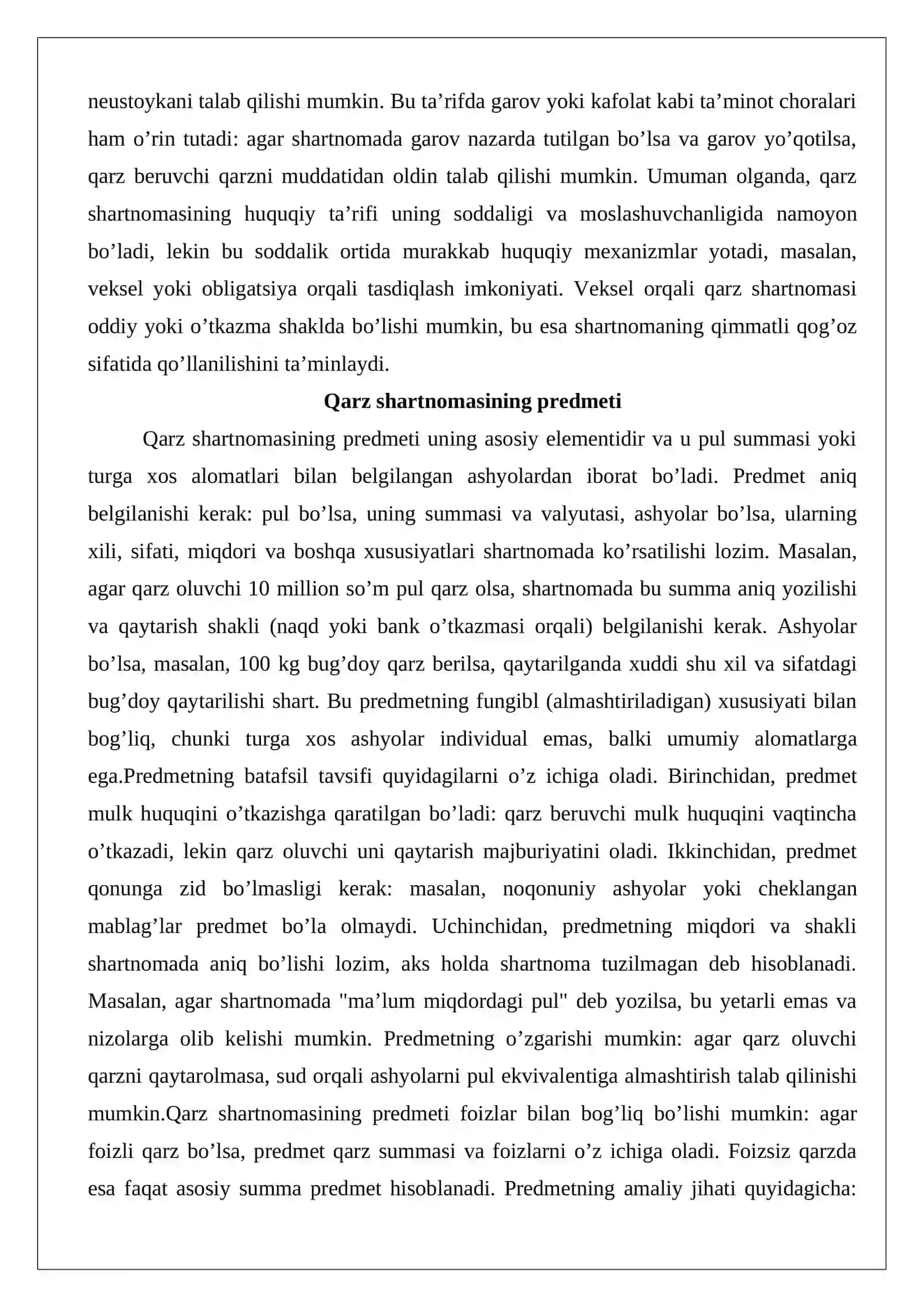 Qarz shartnomasining tushunchasi, huquqiy tabiati va elementlari 4