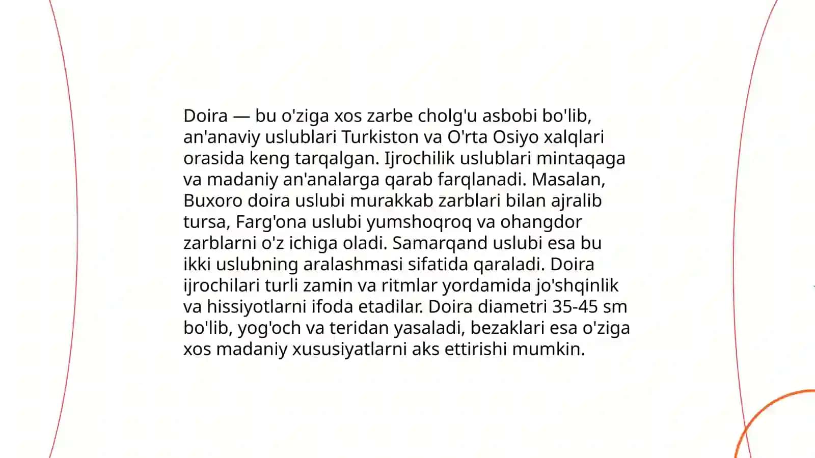 Doira va aylana 4