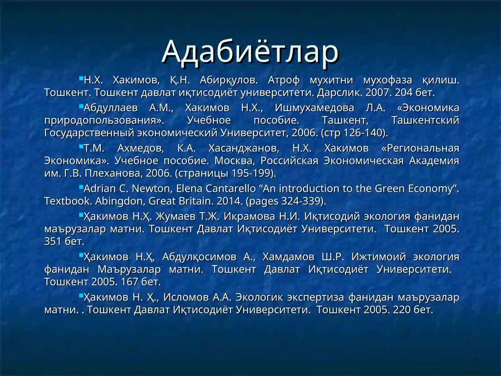 Табиат ва жамият муносабатларининг замонавий концепциялари 4