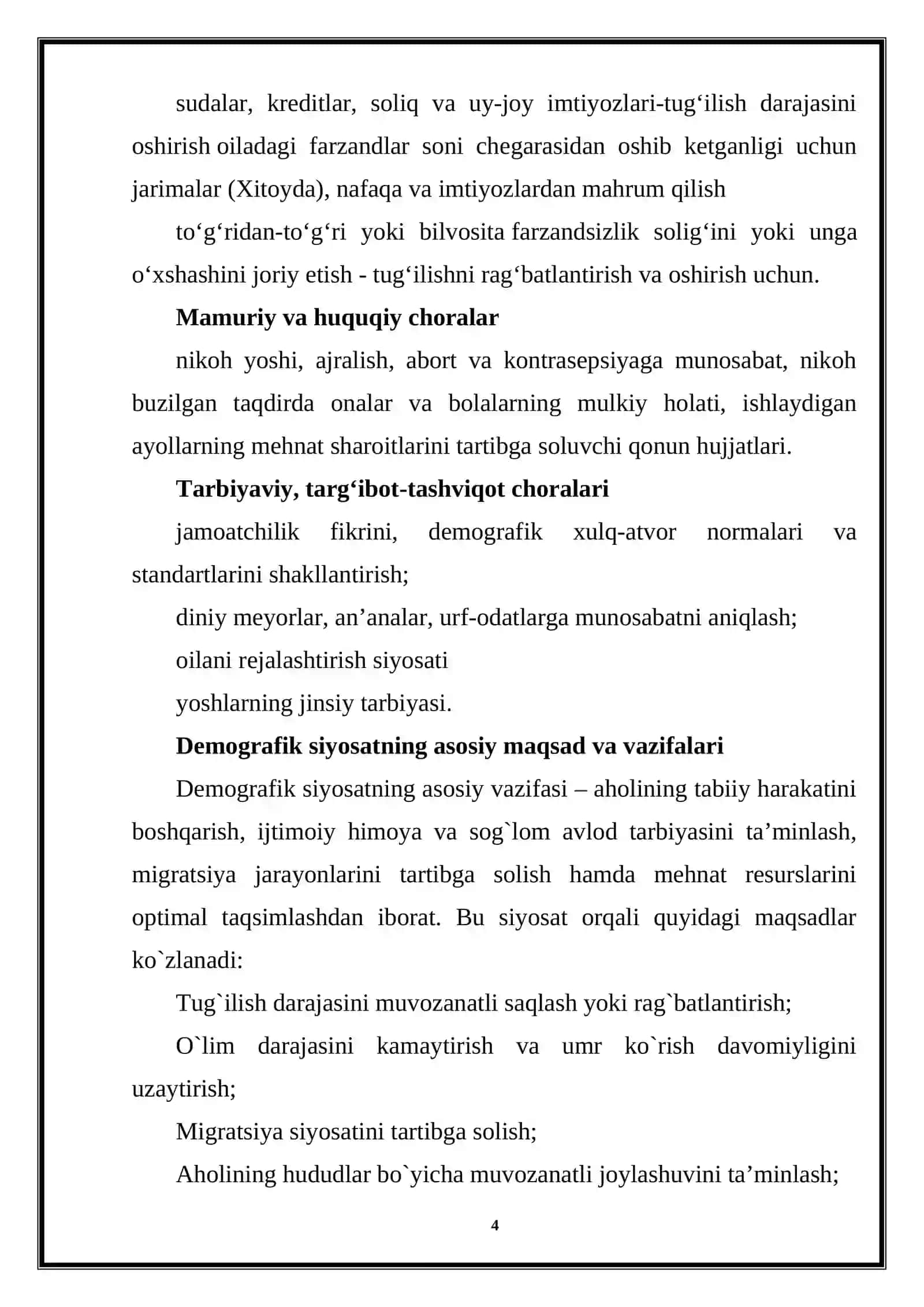 Demografik siyosat tarkibi va amalga oshirish yo'llari 4