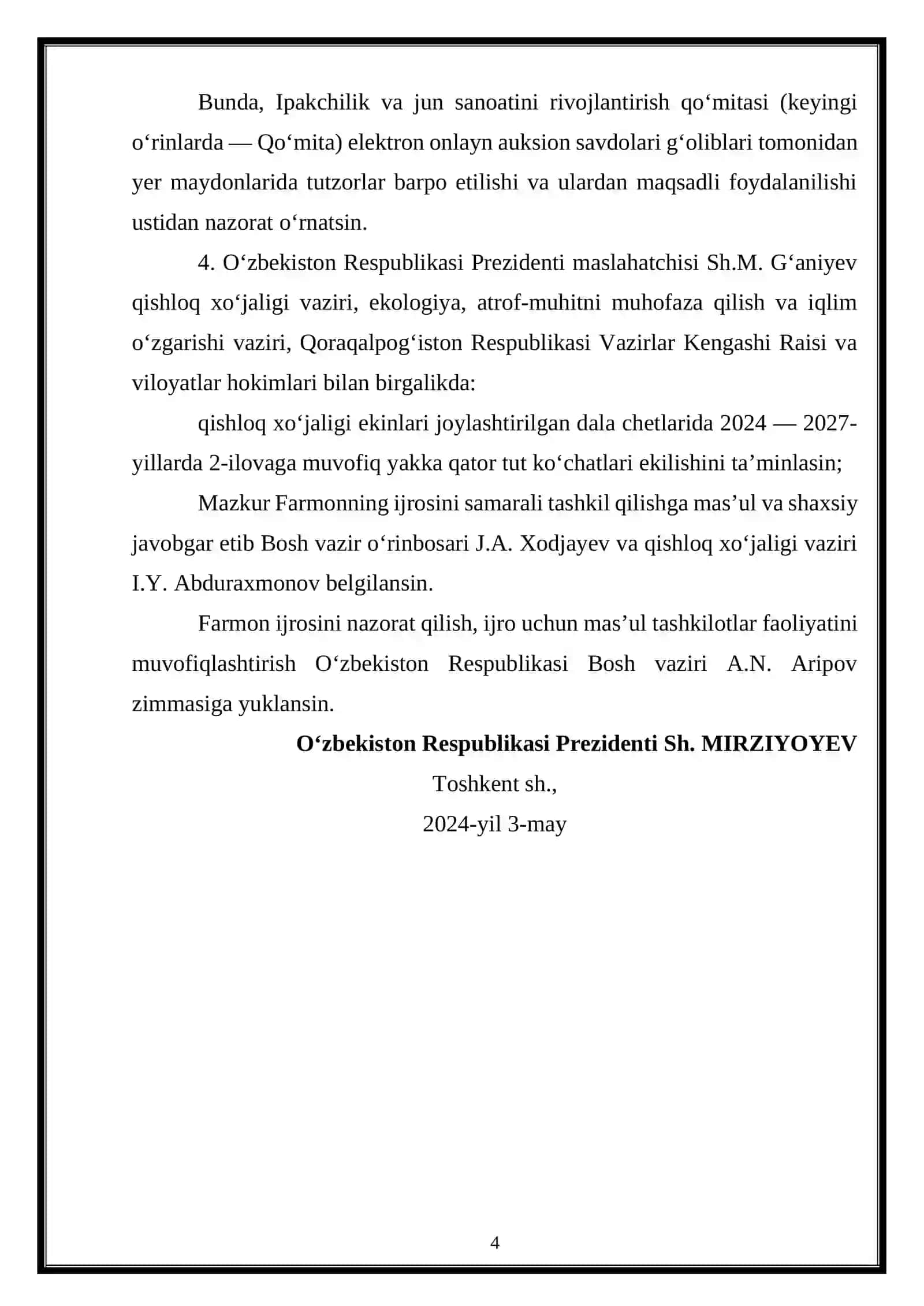 Pillachilik klasterlarini rivojlantirishda agrotexnik tadbirlarni qo‘llashning ahamiyati 4