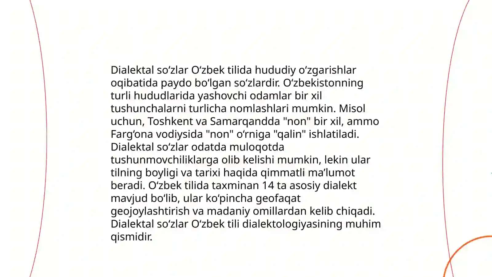 Lug‘aviy birliklarning qo‘llanish doirasiga ko‘ra guruhlanishi:iste’mol doirasi chegaralangan va keng iste’mol qatlami 4