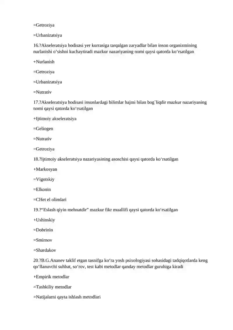 PSYCHOLOGI AND PSYCHODIAGNOSTICS OF CHILDREN 4