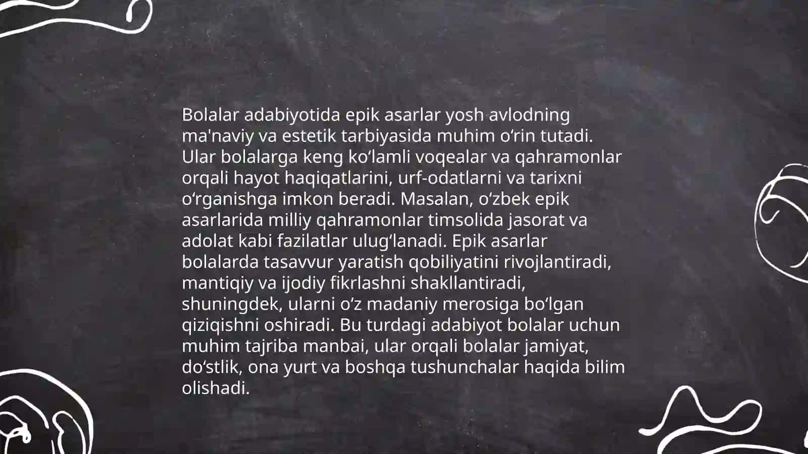 Boshlang'ich sinfda epik asarlar ustida ishlash darslari 4