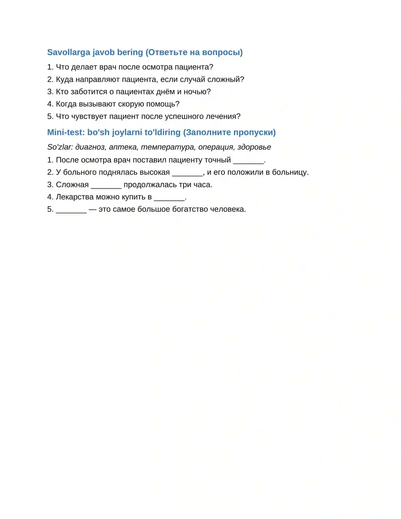 KASB-HUNARGA OID RUS TILI 4