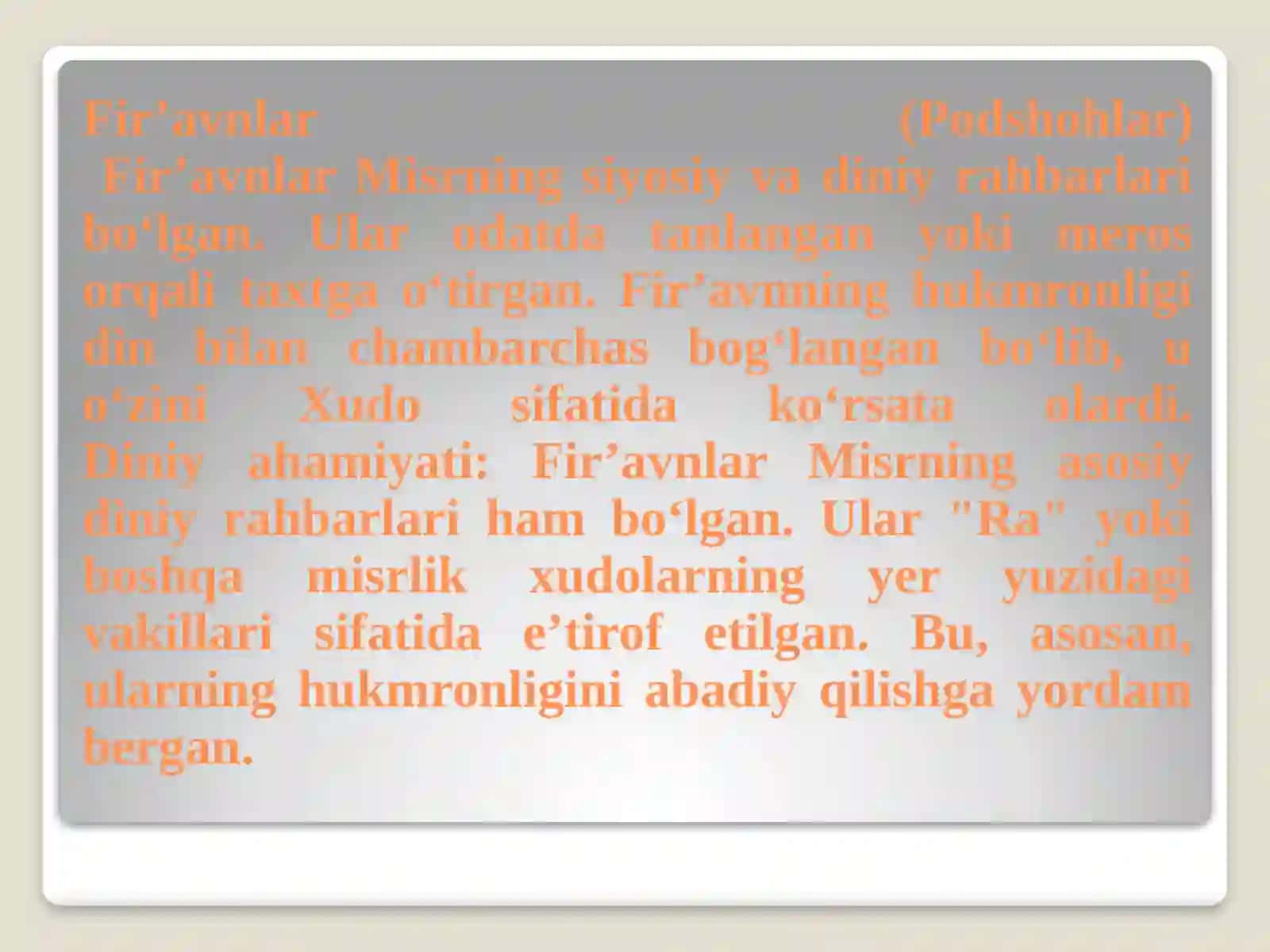 Qadimgi Misrning ijtimoiy tizimi. 4