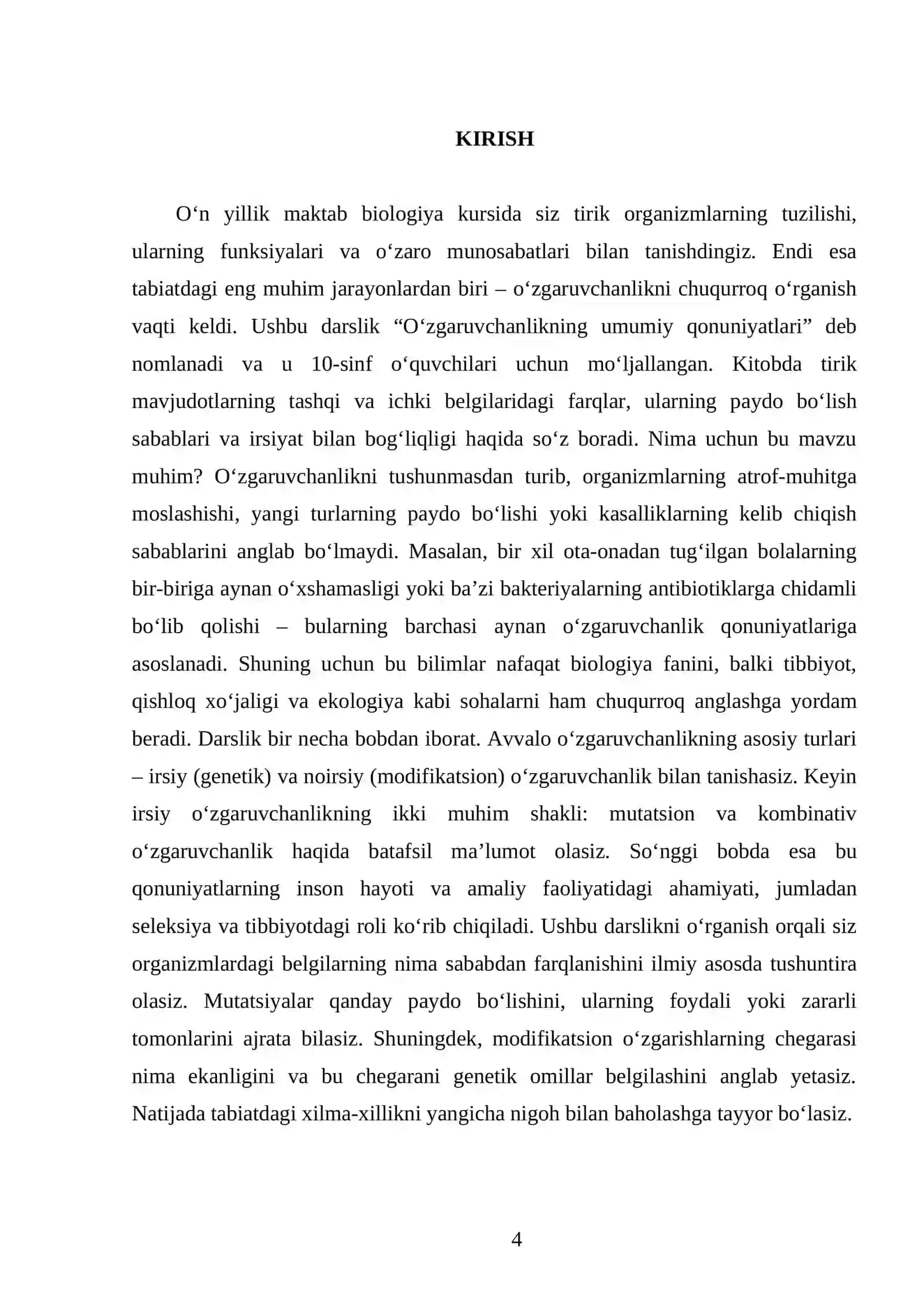 O‘ZGARUVCHANLIKNING UMUMIY QONUNIYATLARI. 10 - SINF 4