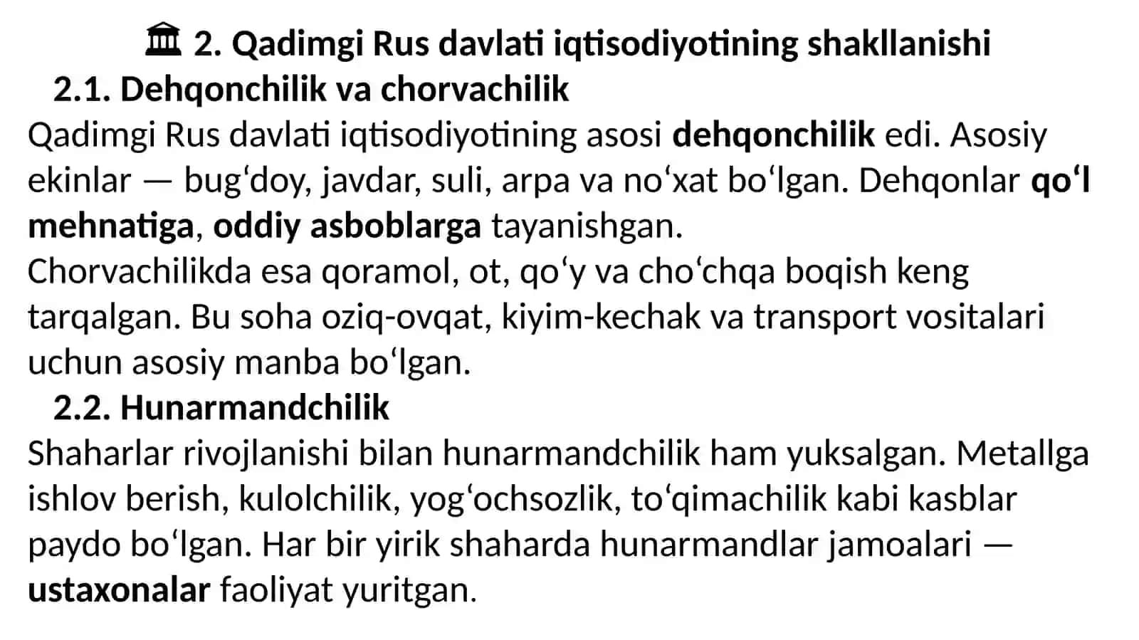 QADIMGI RUS DAVLATIDAGI IQTISODIY G’OYALARREJA 4