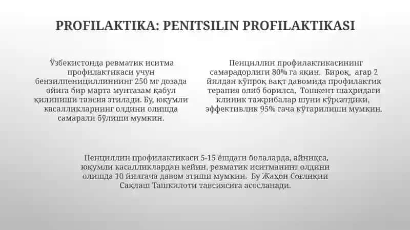 O’tkir revmatik isitma (Revmatizm) 4