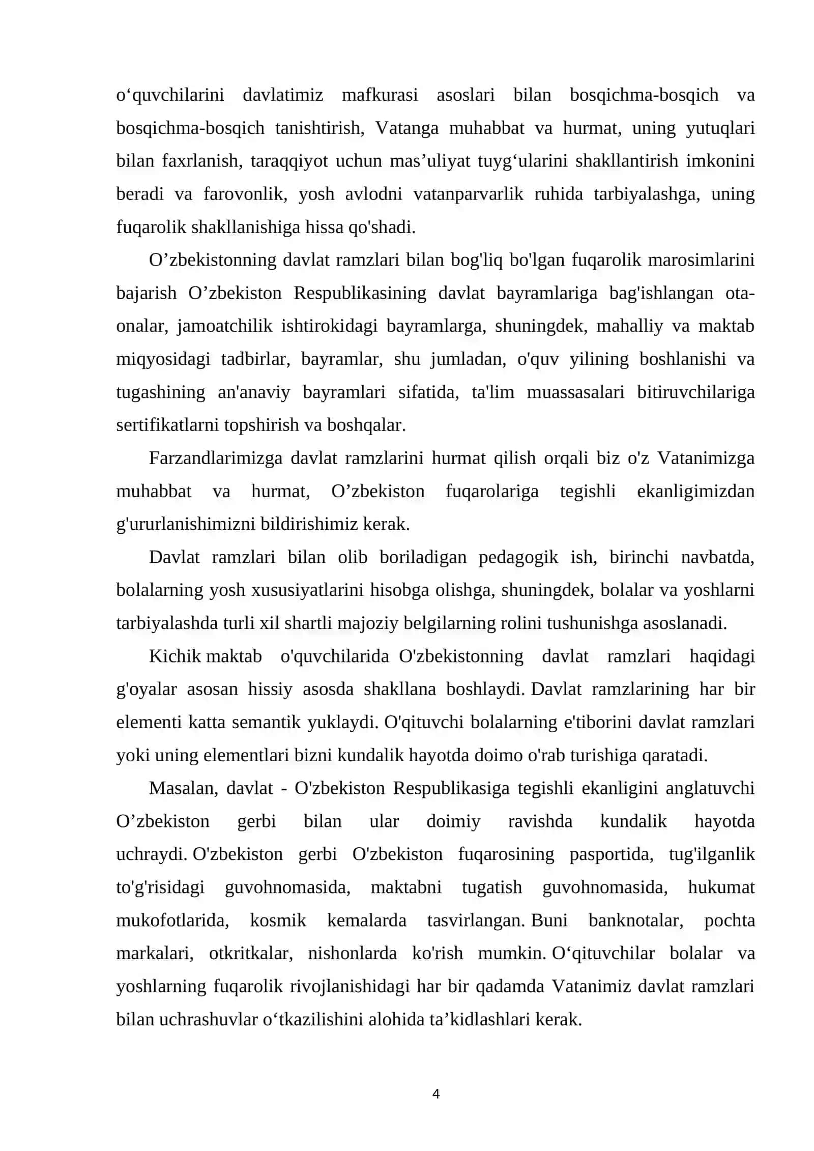 "DAVLAT RAMZLARIGA MEHR UYG'OTISHGA DOIR TADBIRLARNI TASHKIL QILISH ISHLANMA-LOYIHASI" 4