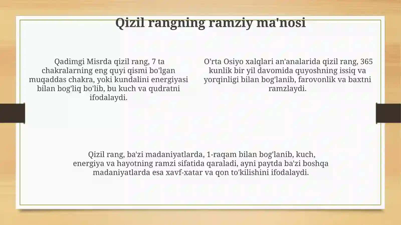 Ko'k rangning ramziy ma'nosi 4