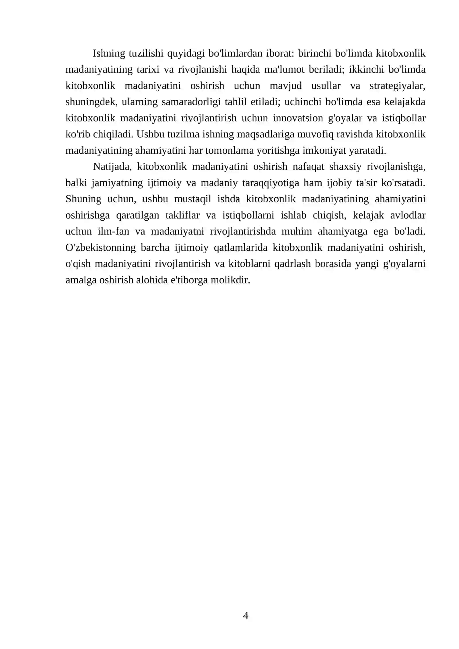 Kitobxonlik madaniyatini oshirishning ahamiyati.Kelajak uchun takliflar va istiqbollar 4