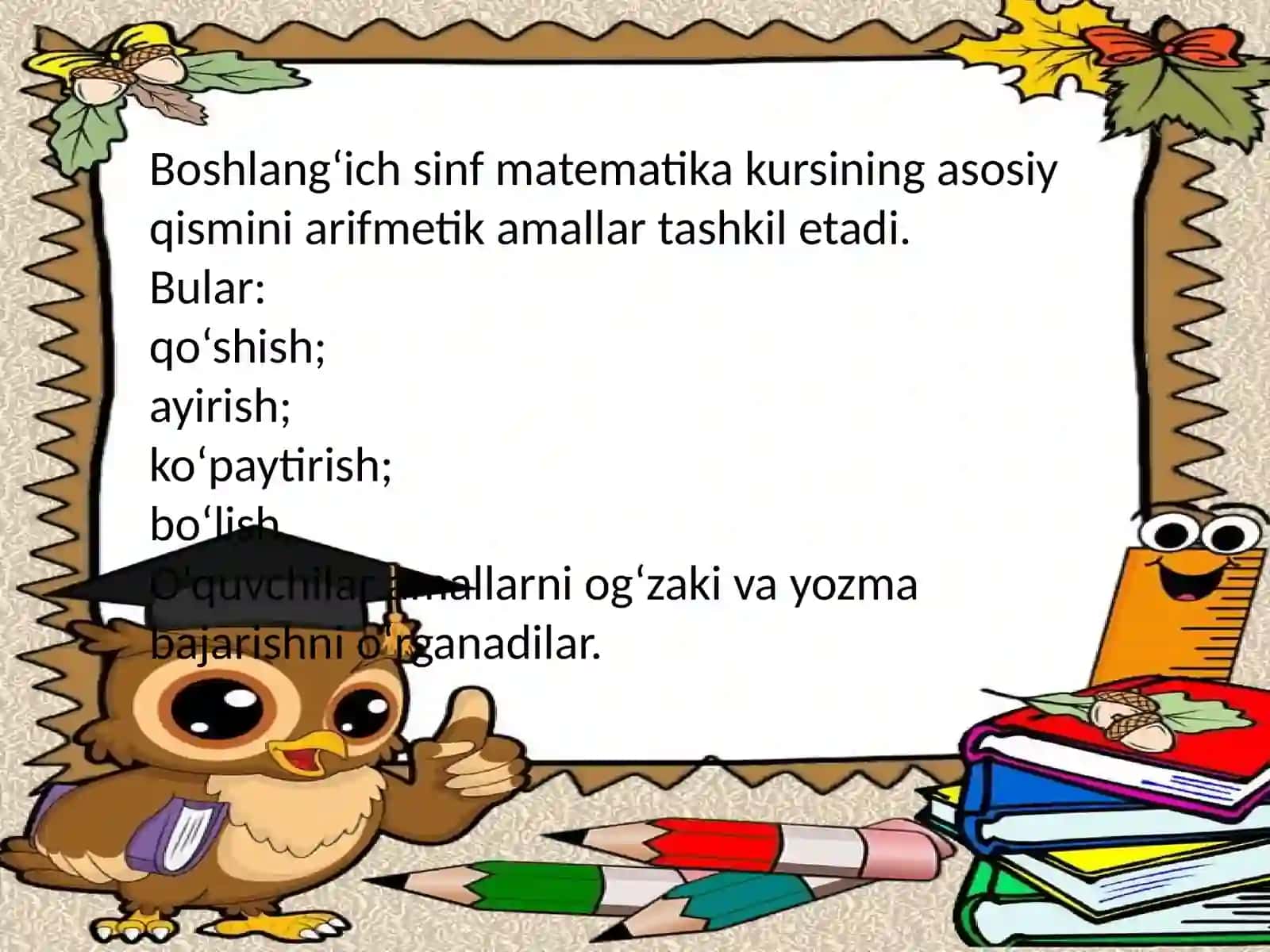 Boshlangʻinch sinflarda matematika kursining mazmuni va tuzilishi 4