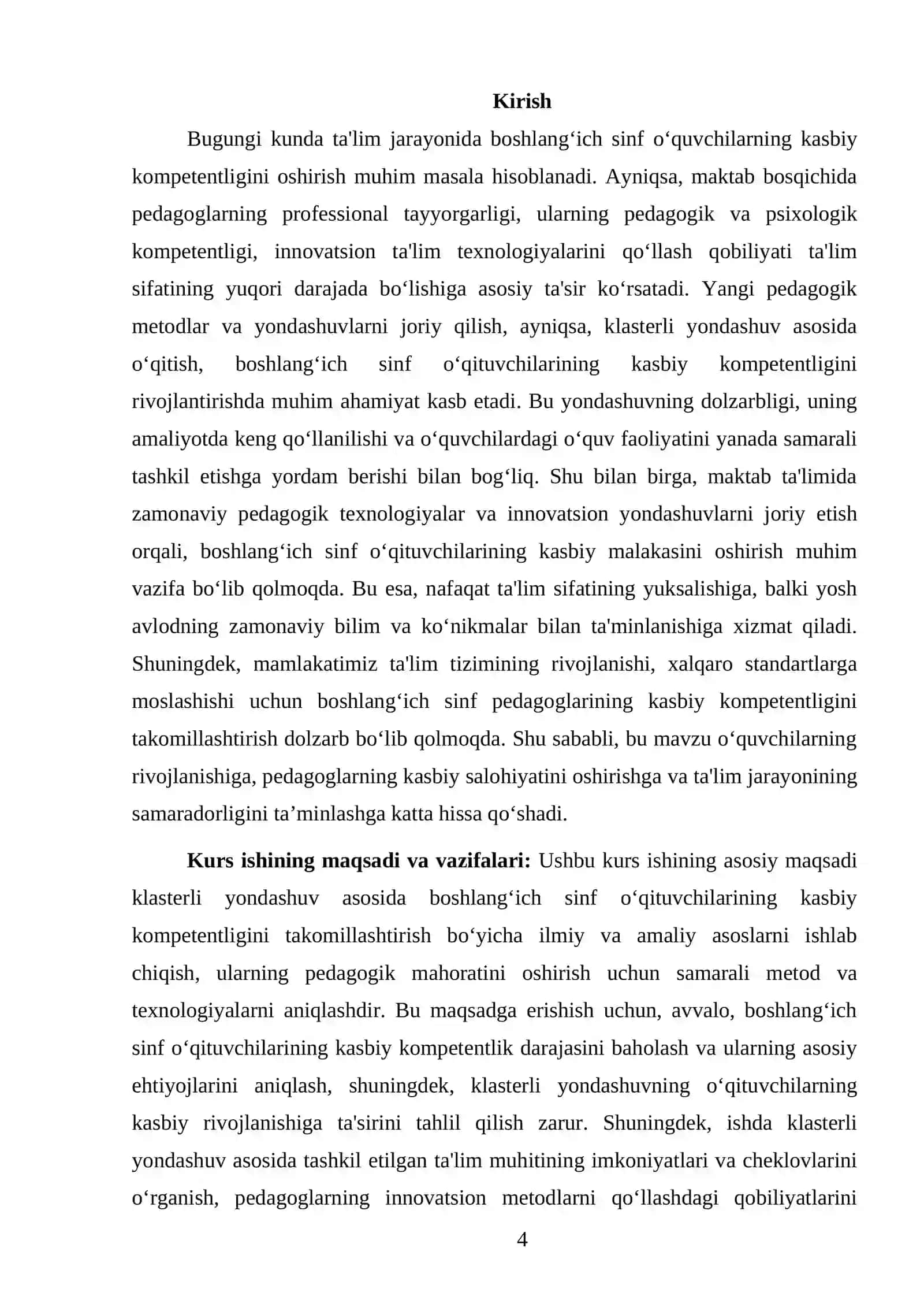 Klasterli yondashuv asosida boshlang‘ich sinf o‘qituvchilarning kasbiy kompetentligini takomillashtirish 4