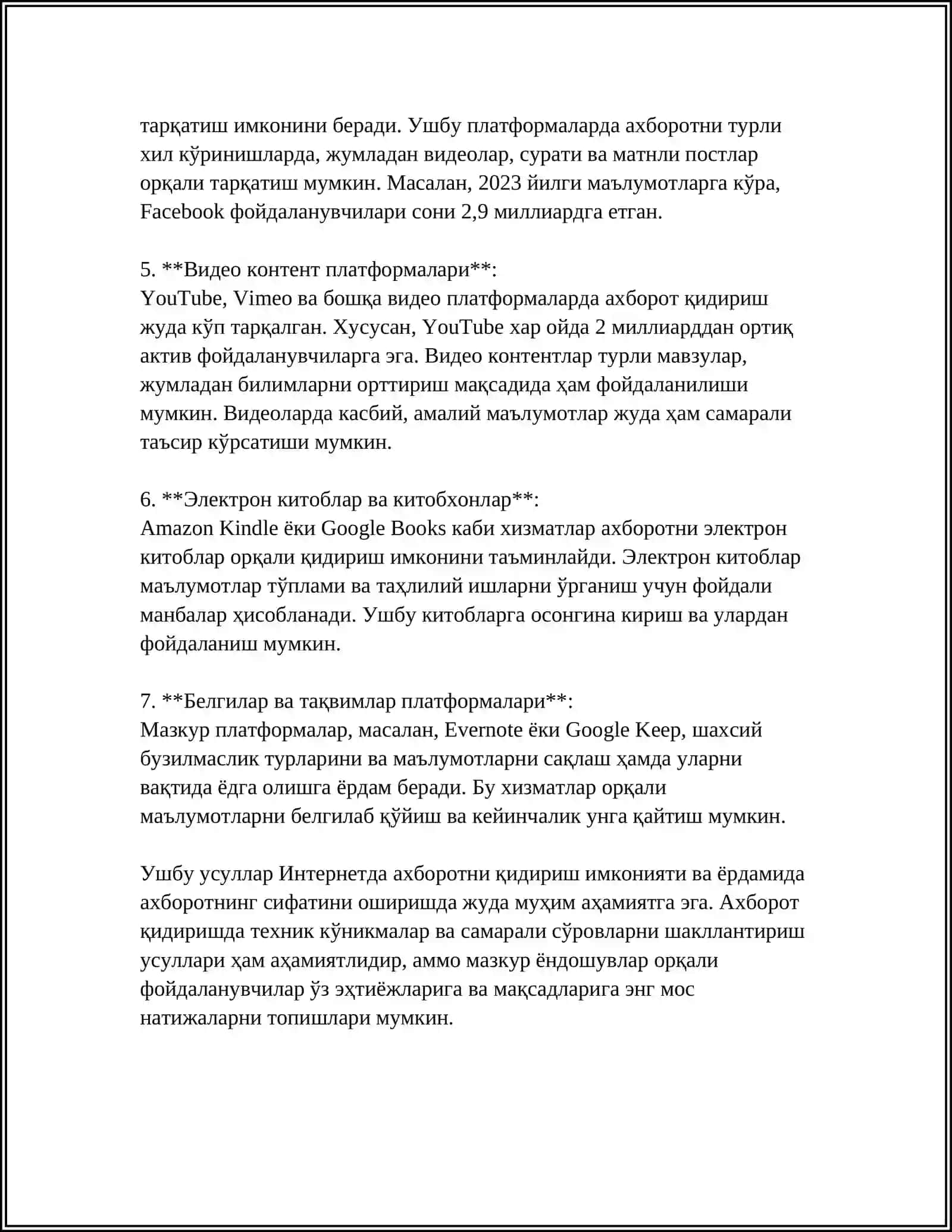 MALUMOTLARNI INTERNET ORQALI QIDIRISH VA YUKLAB OLISH 4