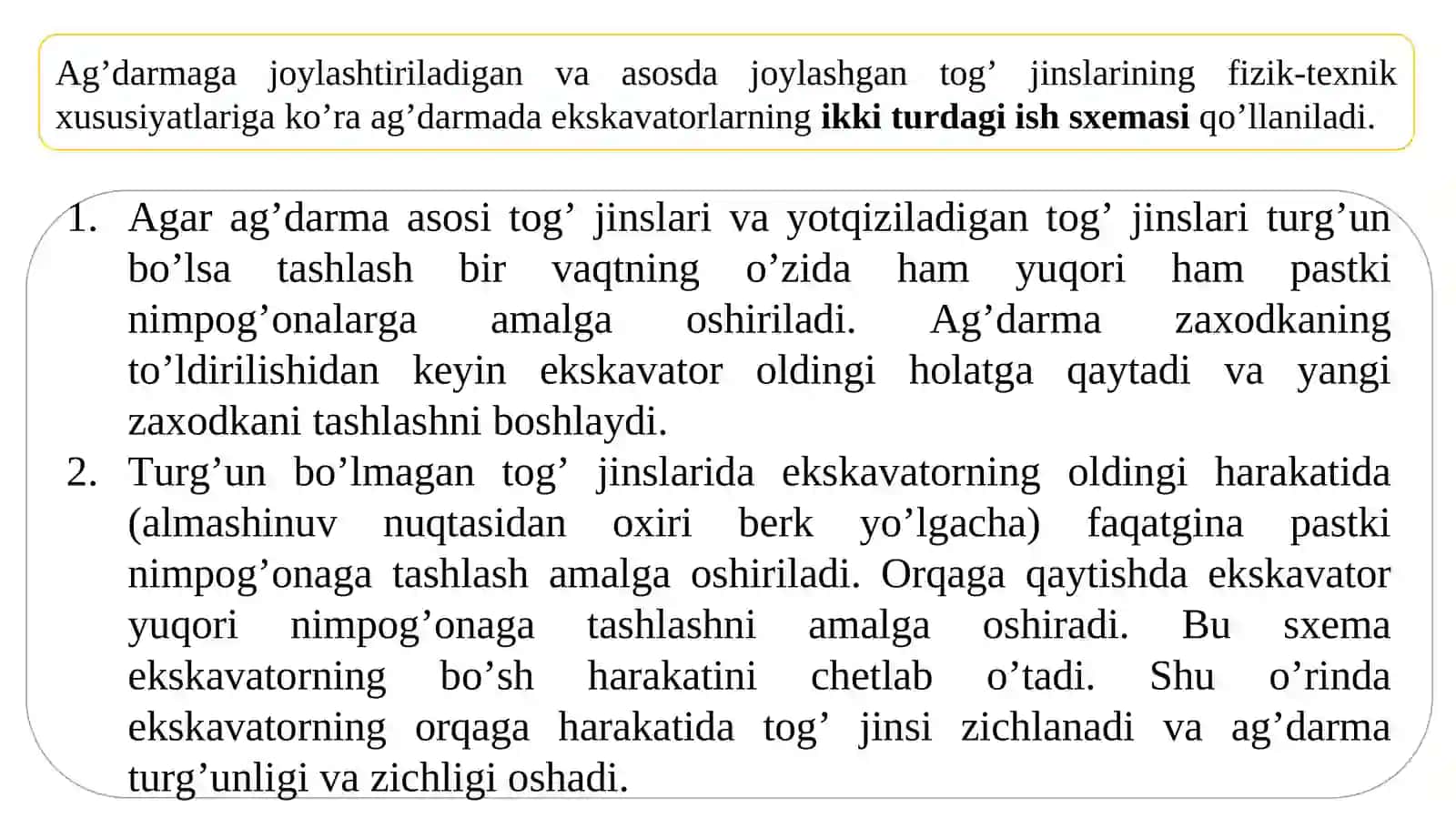 Temir yo‘l transportida ag‘darma hosil qilish 4