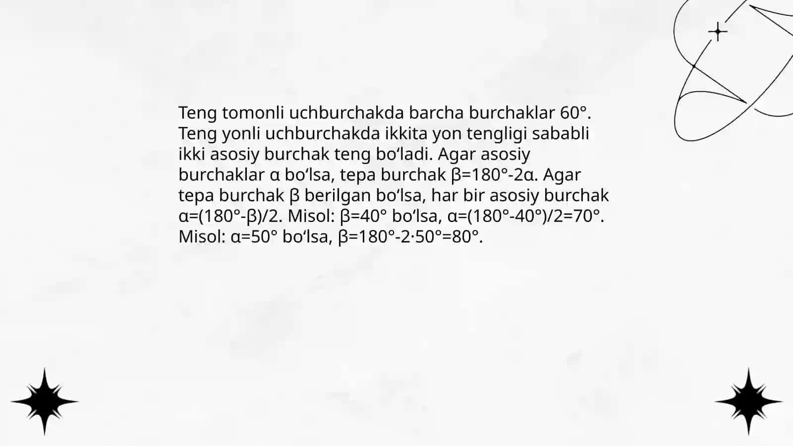 6-sinf matematika geometrik shakllar 4